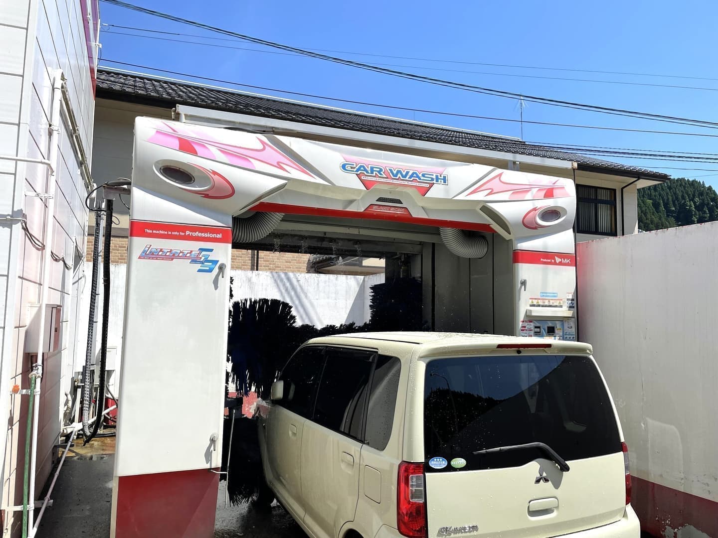 洗車機│株式会社鳥取西部ジェイエイサービス
